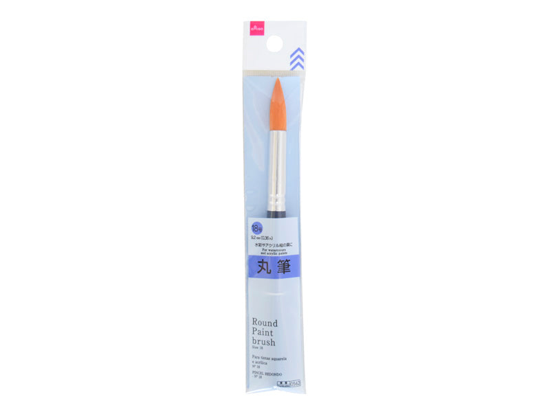 Round Brush (Size 18)