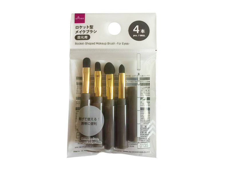 Rocket-Shaped Makeup Brush (Eye)