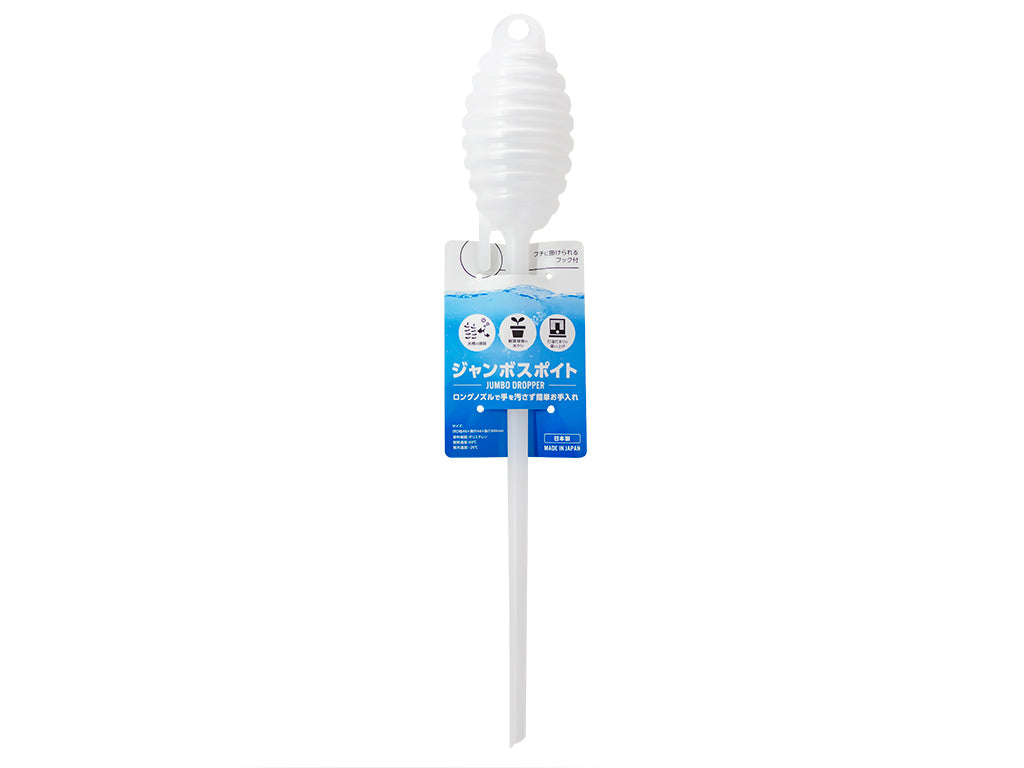 Jumbo Syringe