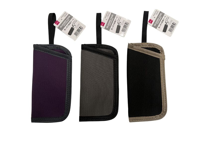 Handle Glasses Case