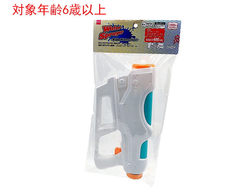 Electric Water Gun (Large Water Inlet)