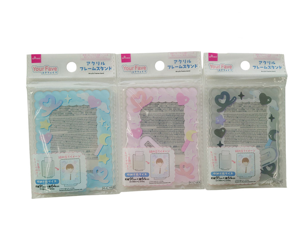 Acrylic Frame Stand (Pink, Blue, Black)