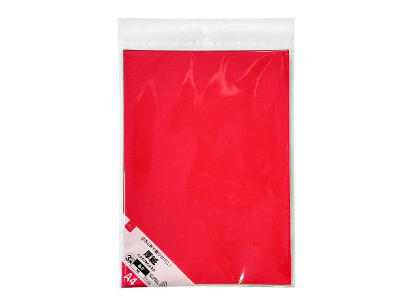 Thick Paper (A4, 3 Sheets, Red)