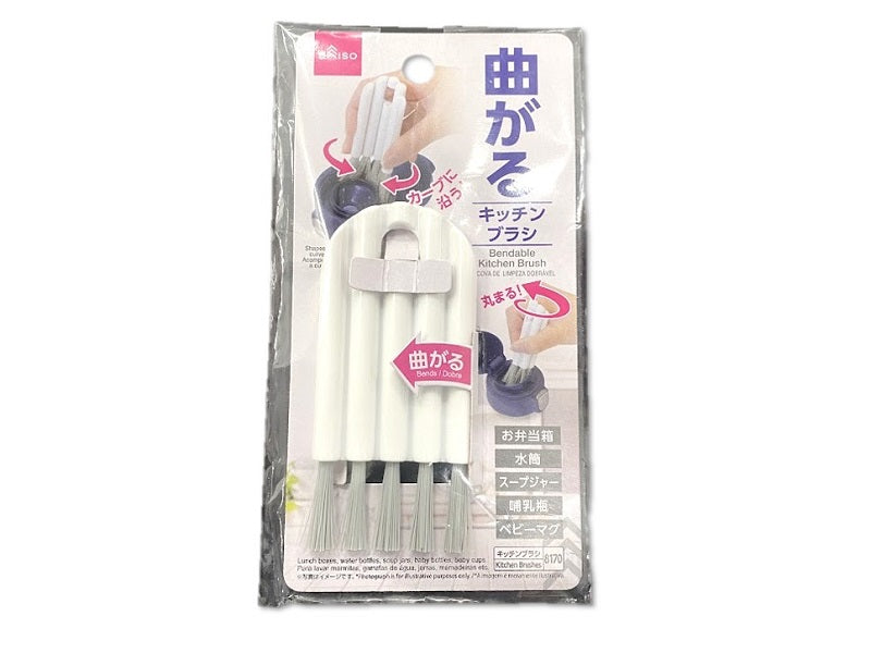 Flexible Kitchen Brush