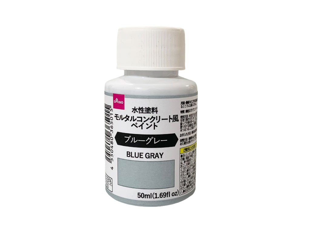 Water-Based Paint (Mortar Concrete Style, Blue Gray)