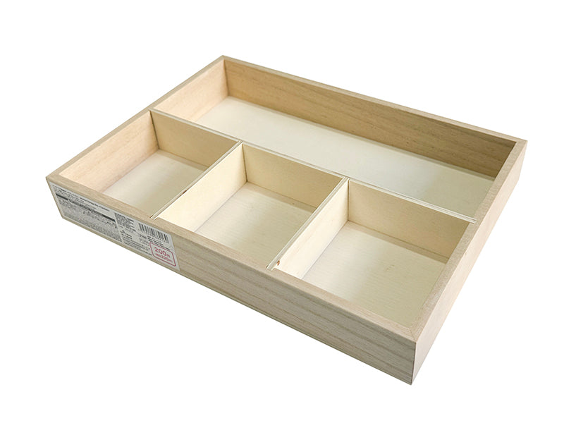 Interior Storage Box (4 Compartments)