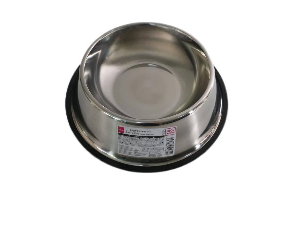 Food Bowl