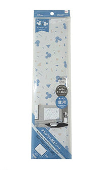 Aluminum Stain Prevention Sheet (Mickey Icon)