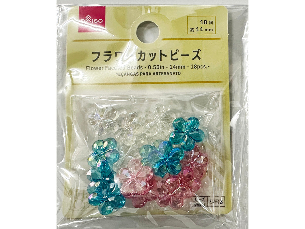 Flower Cut Beads (18 Pieces)