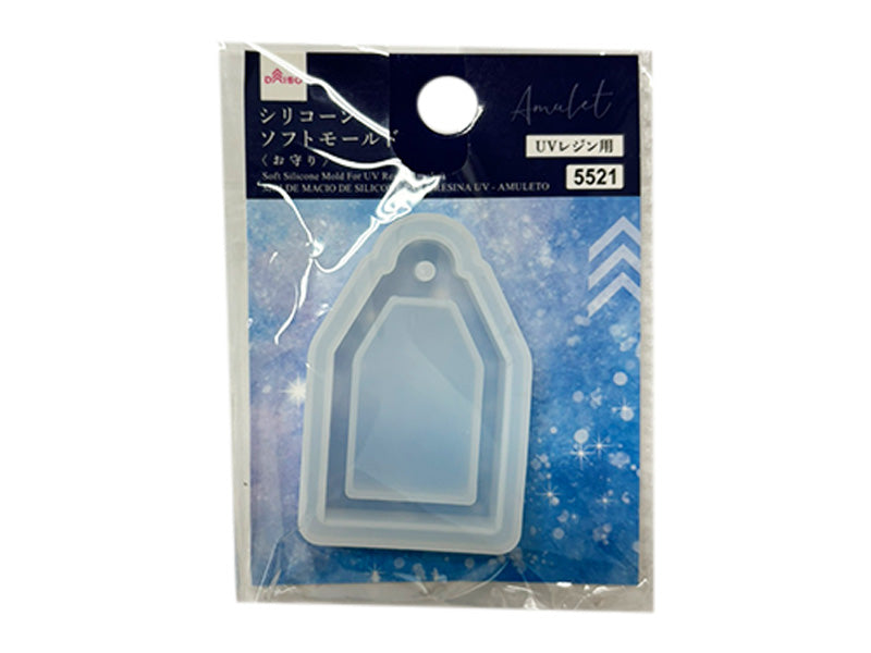 UV Resin Silicone Soft Mold (Amulet)