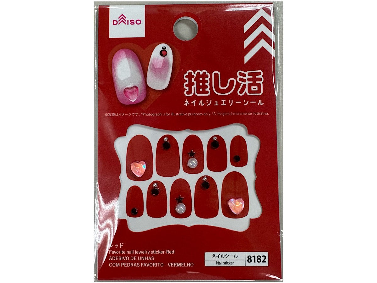 Nail Jewelry Seal (Red)