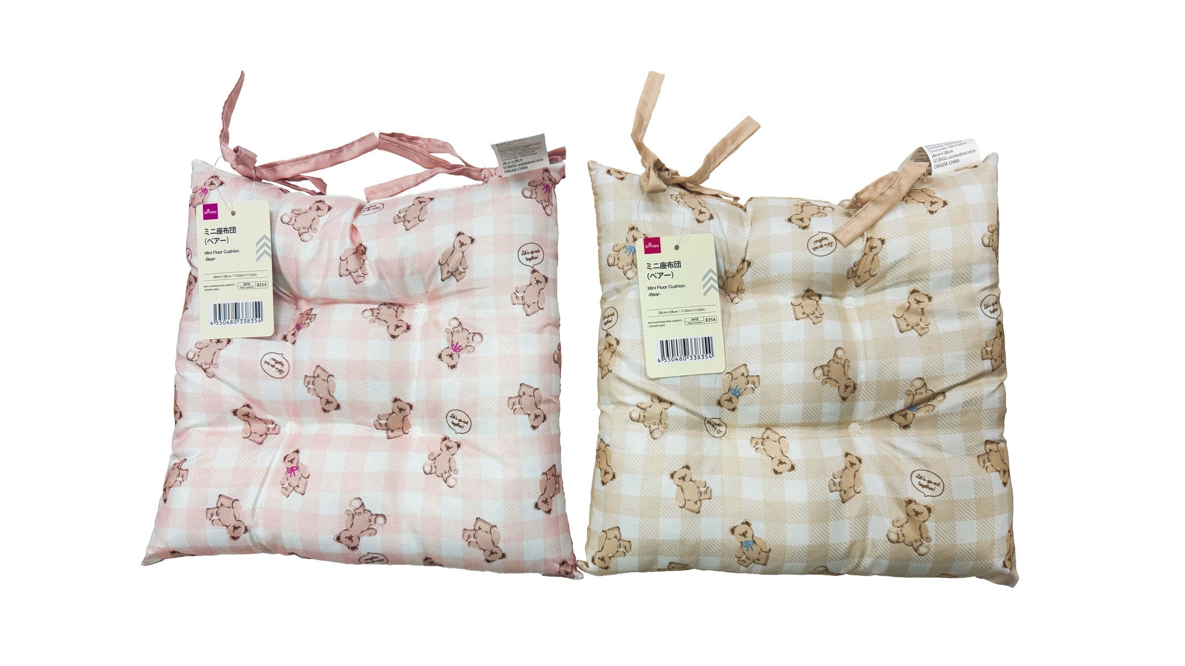 Mini Cushion (Bear)