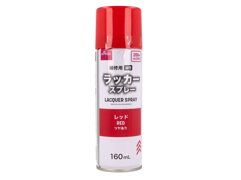Lacquer Spray (Red)