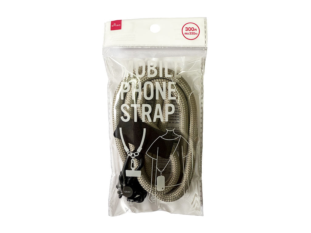 Paracord Smartphone Shoulder Strap (Gray)