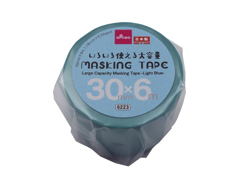 Large Capacity Masking Tape (Light Blue)