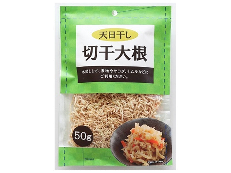 Kane Shichi Dried Daikon 50g