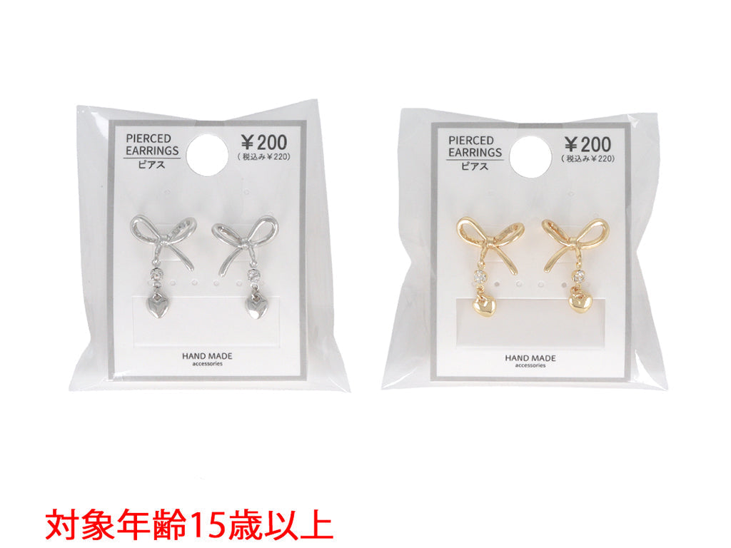 Earrings PC D1125004