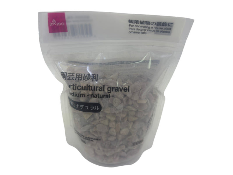 Gardening Gravel (Medium Grain, Natural)