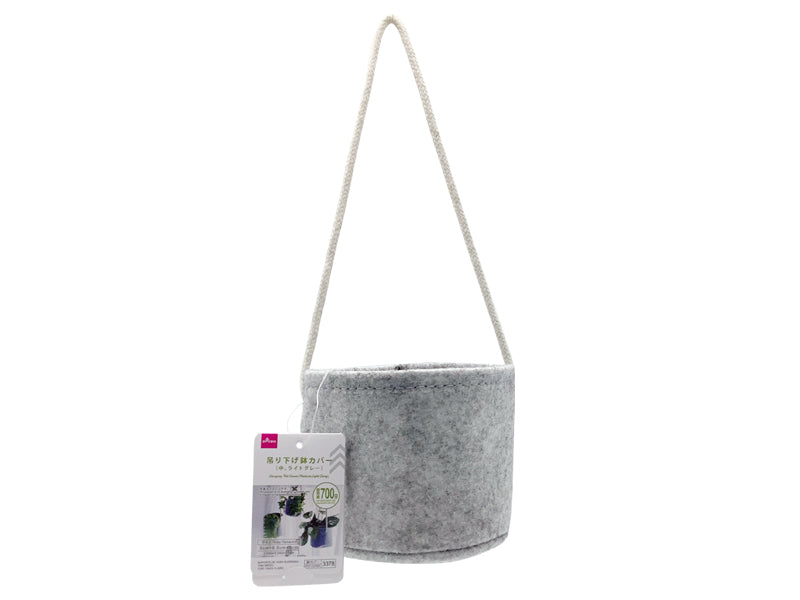 Hanging Pot Cover (Medium, Light Gray)