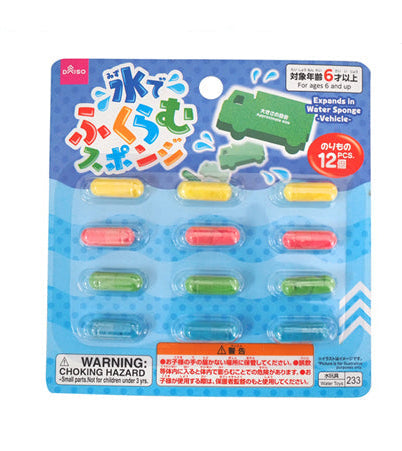 Expanding Sponge (Vehicles, 12 Pieces)