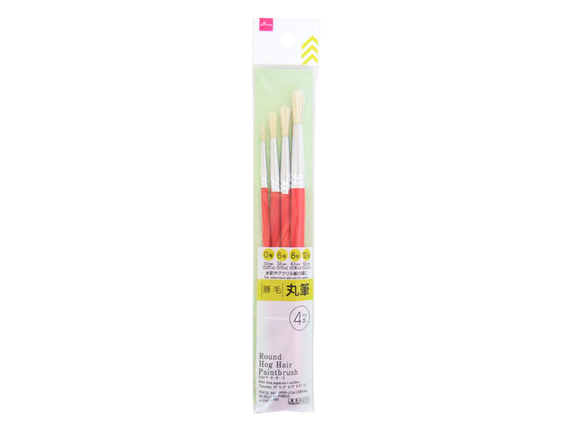 Pig Hair Round Brush (Set of 4)