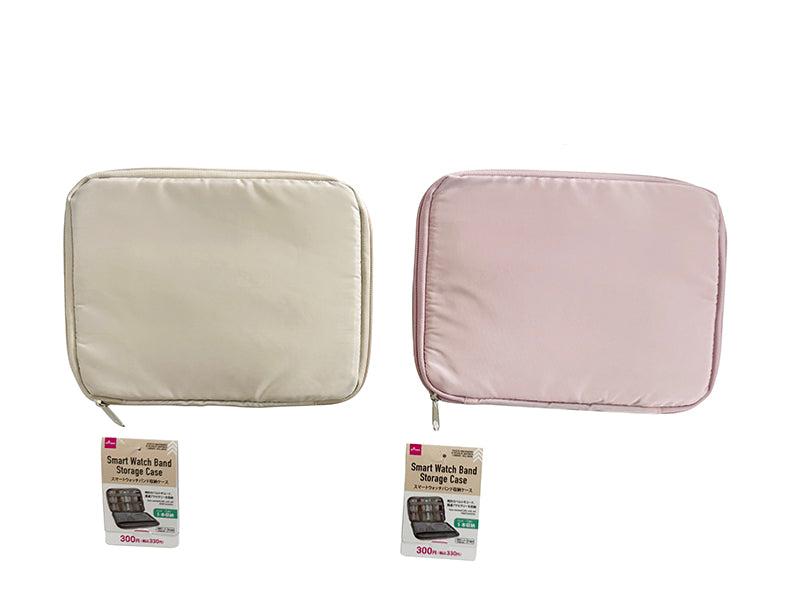 Smartwatch Band Storage Case (5 Bands, Pink & Mocha)