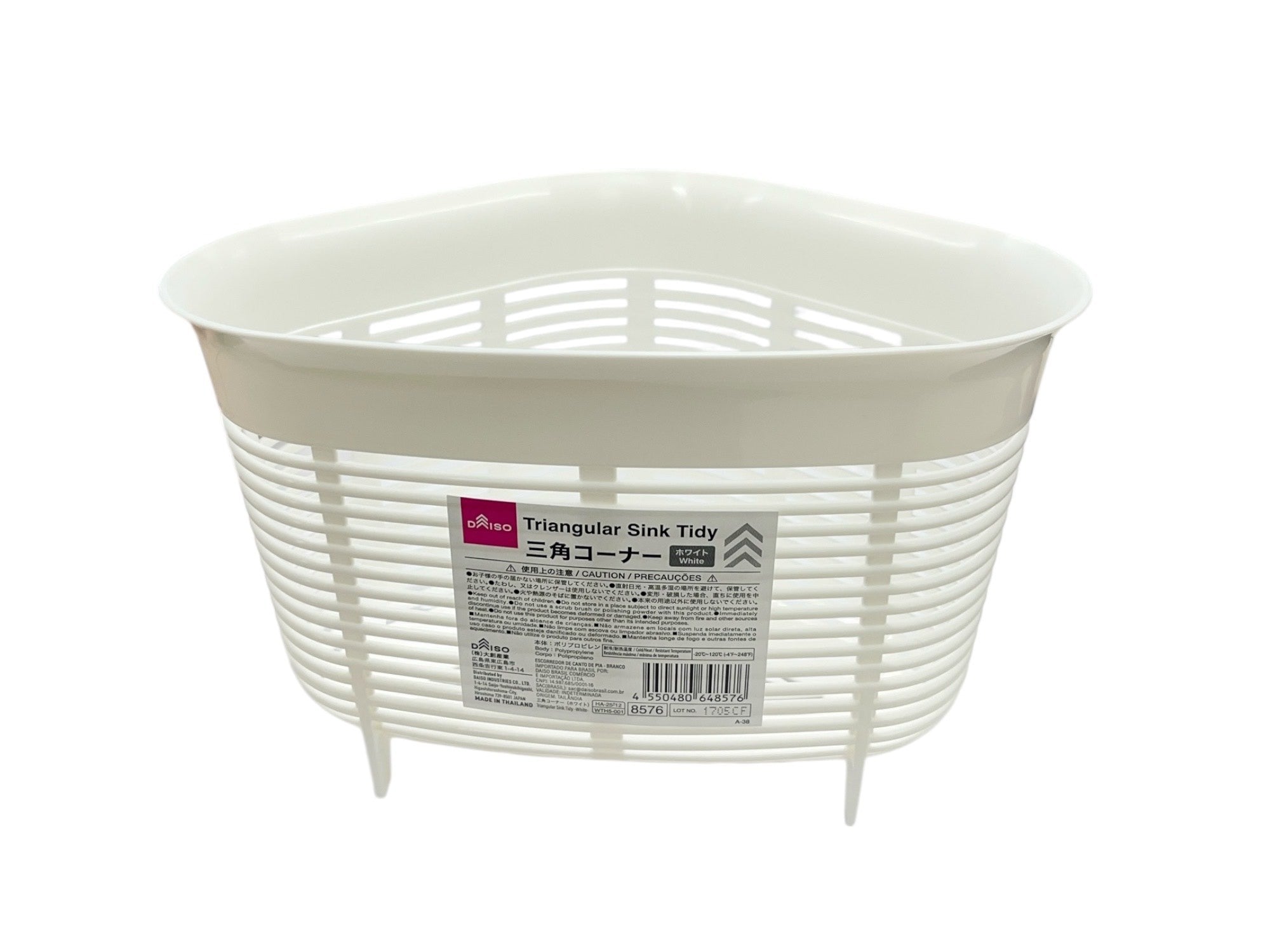 Triangle Corner (White)
