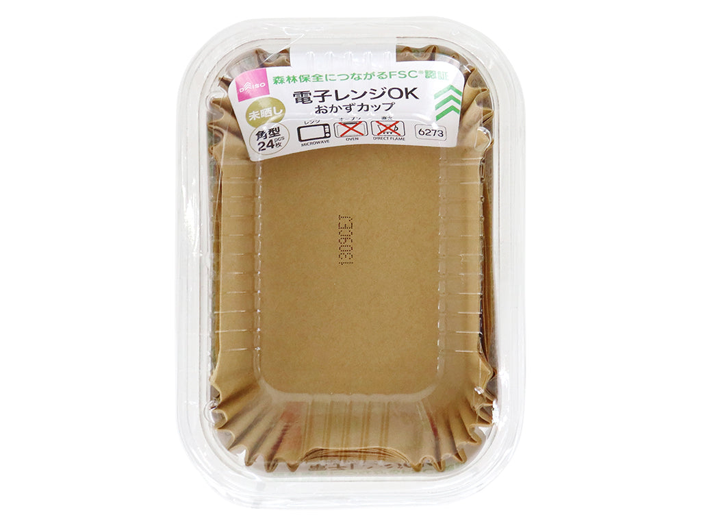 Microwave Safe Cup (Square, Unbleached, 24 Pieces)