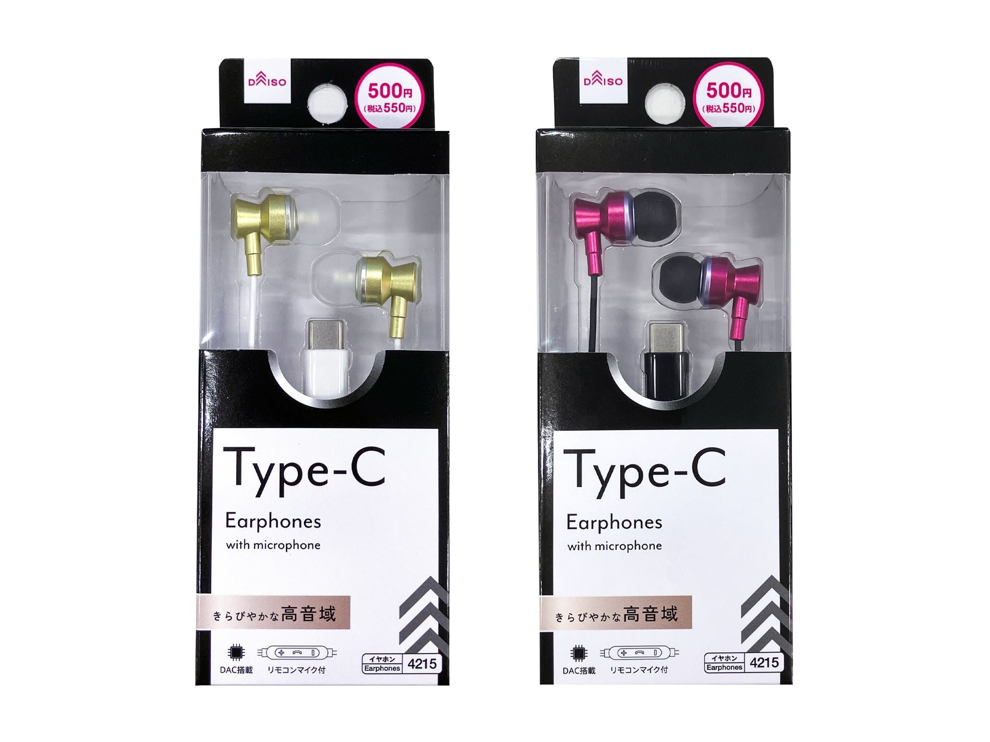 Type-C Earphones (with Microphone, 001)