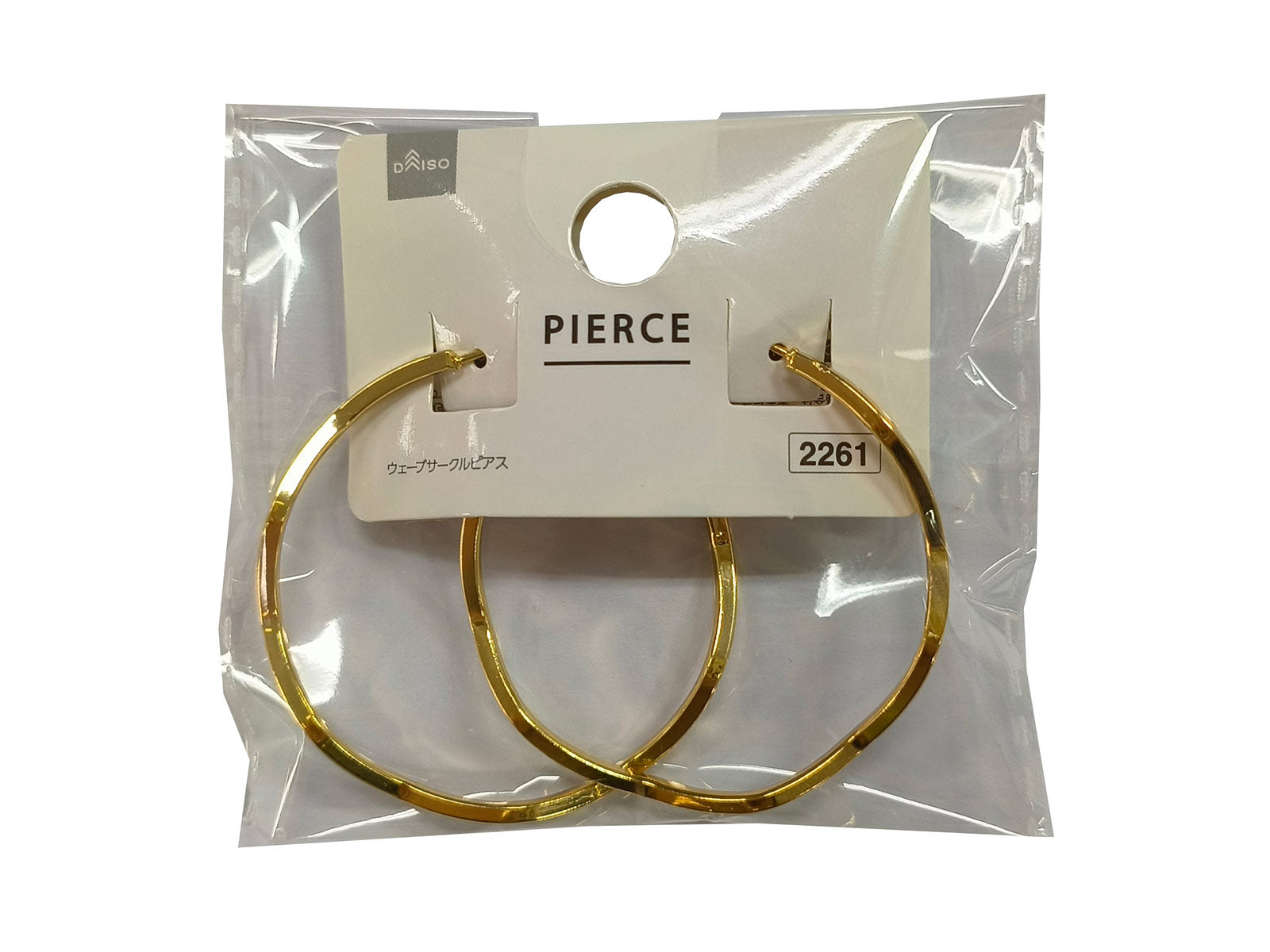 Wave Circle Earrings