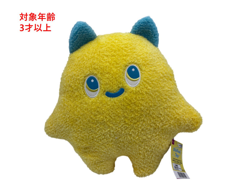 Monster Plush Toy (Yellow)