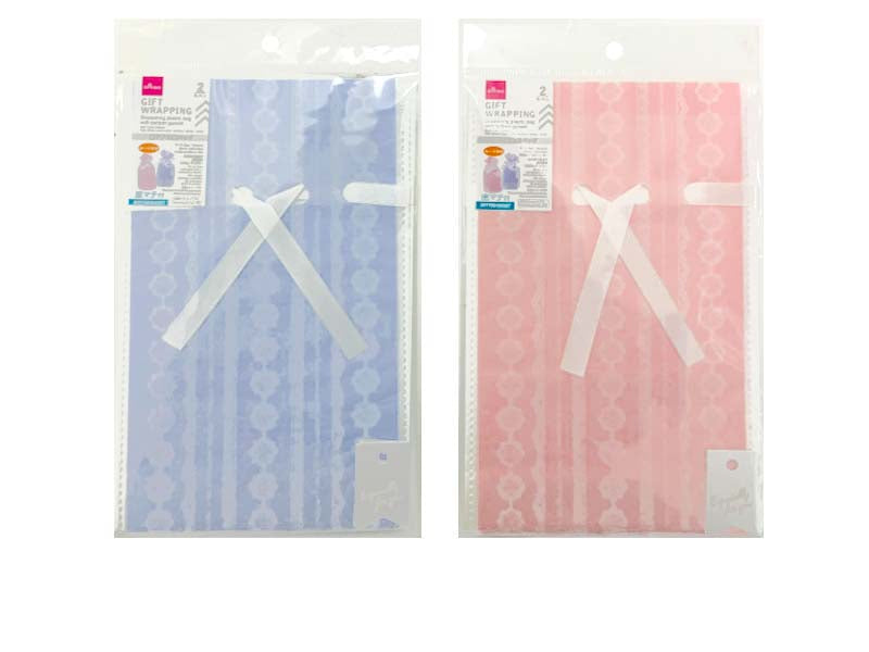 Bottom Gusset Drawstring Bag (Lace, 2 pieces)