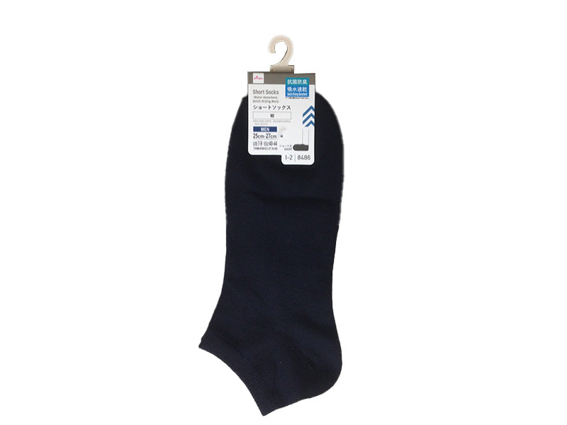 Short Socks (Moisture-Wicking, Antibacterial, Deodorizing, Navy)