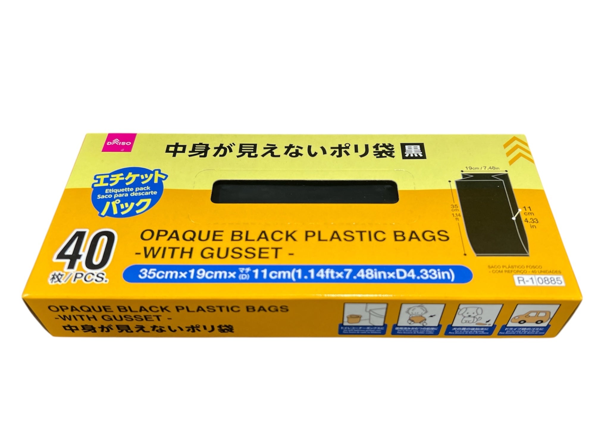 Opaque Poly Bags (with Gusset, 40 Pieces)