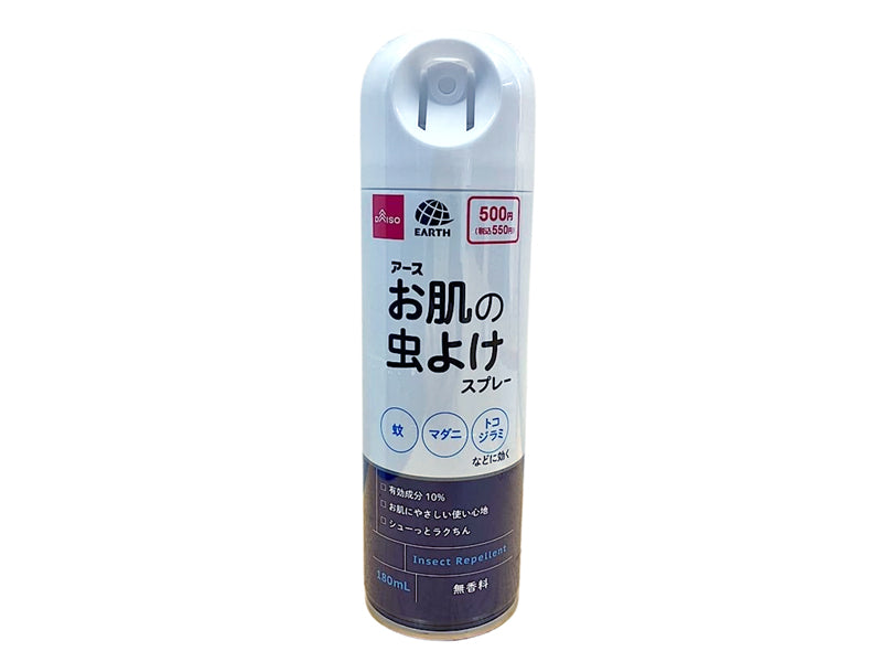 Earth Skin Insect Repellent Spray (Aerosol)