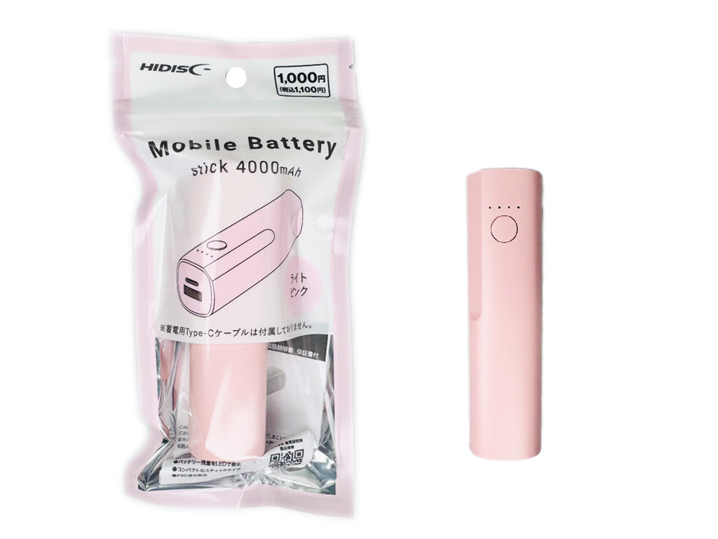 Stick-Type Mobile Battery 4000mAh - Light Pink