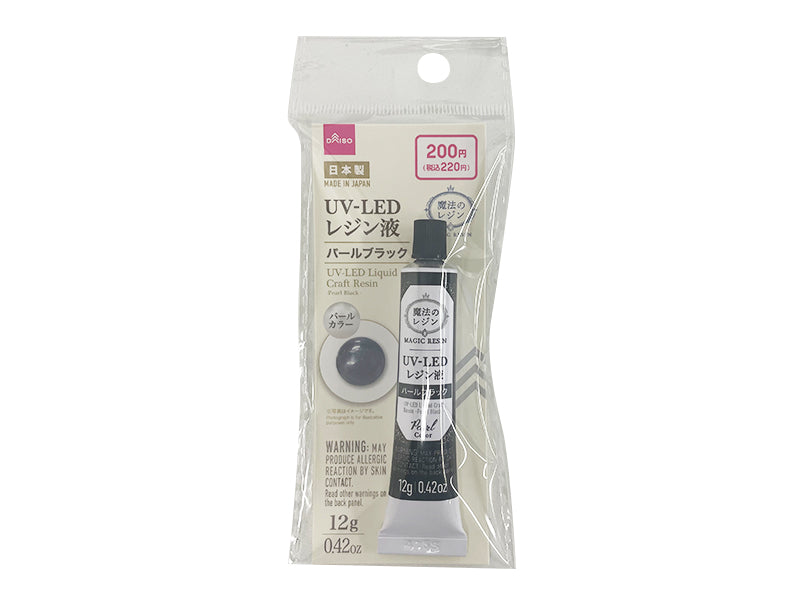 UV-LED Craft Resin Liquid (Pearl Black)