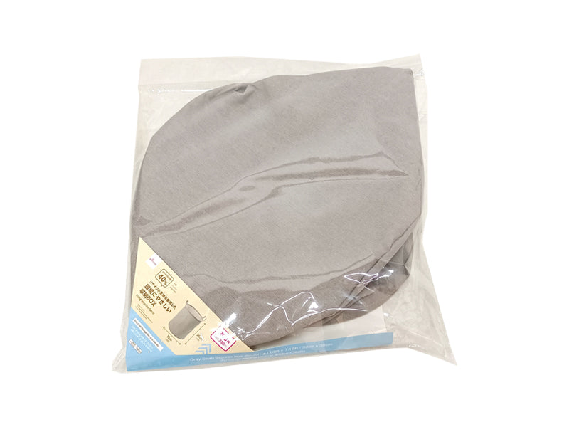 Gray Cross Storage Box (Round)