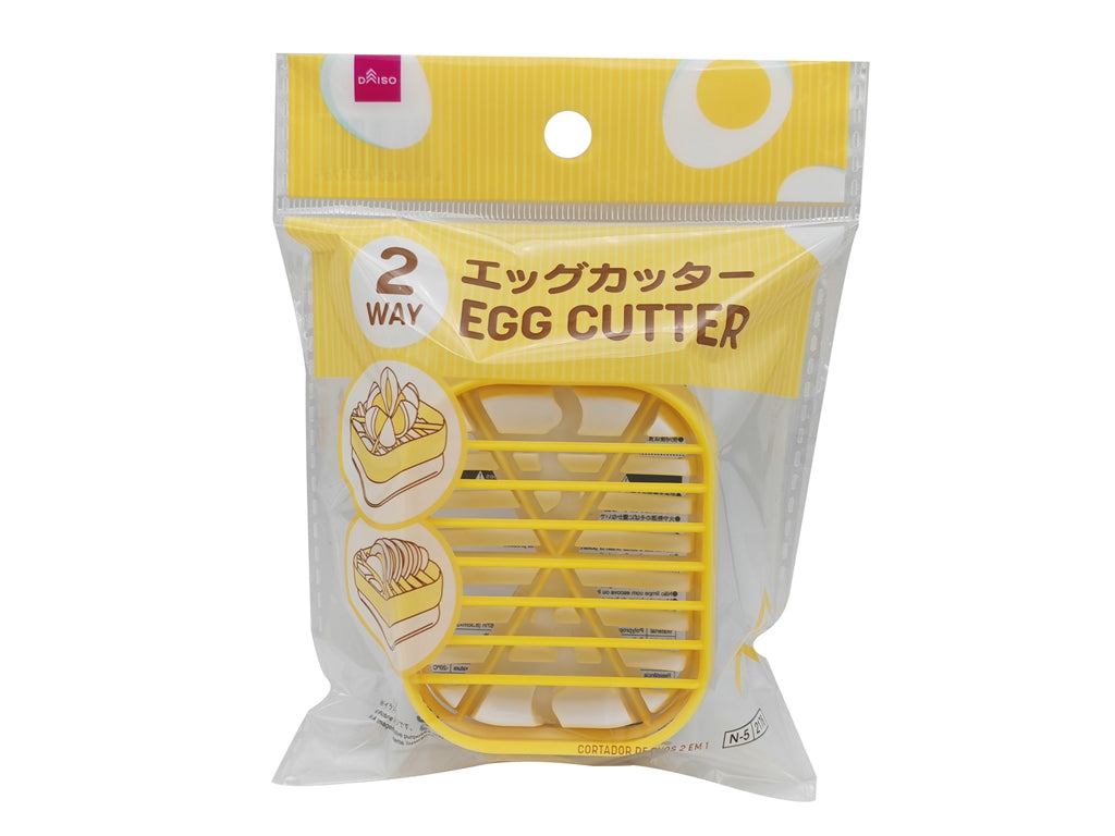 2-Way Egg Cutter