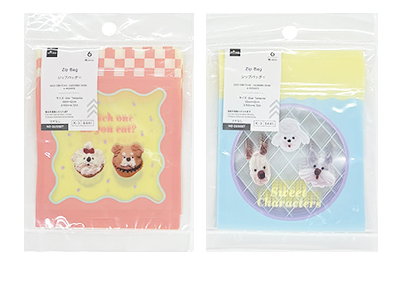 Zipper Bag (Cream Dog, 6 Pieces)