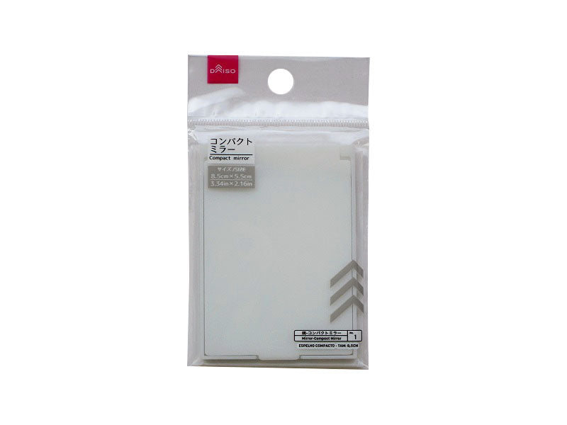 Compact Mirror