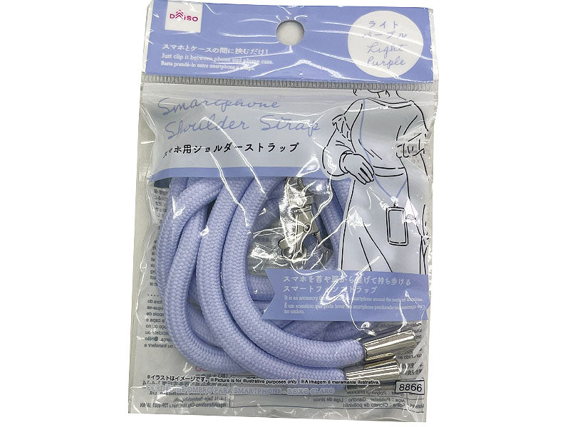 Smartphone Shoulder Strap (Light Purple)