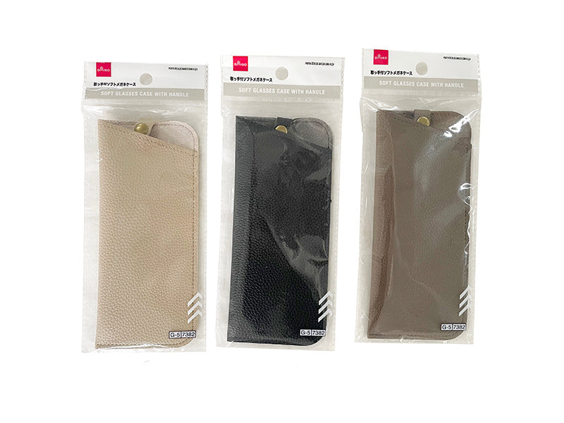 Soft Glasses Case with Handle