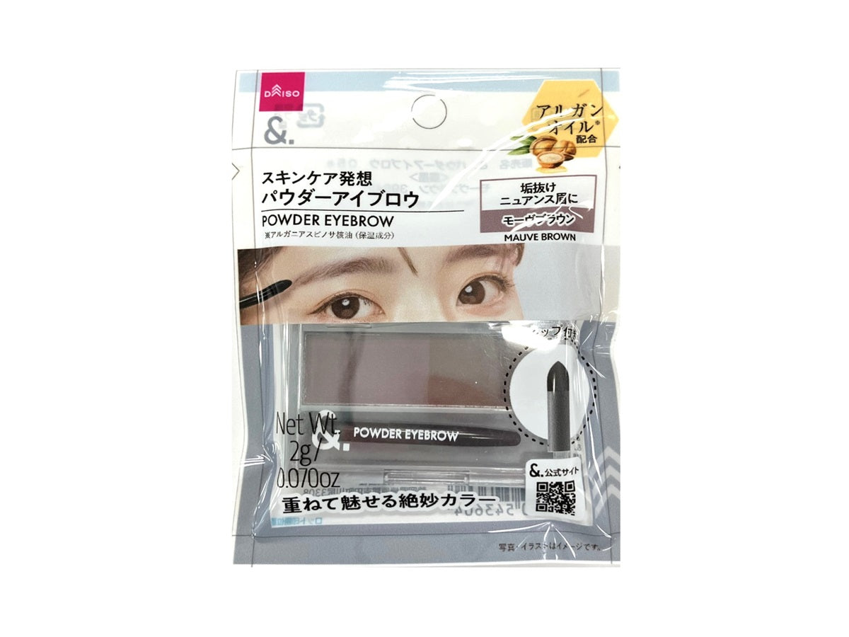 &. Powder Eyebrow - Mauve Brown