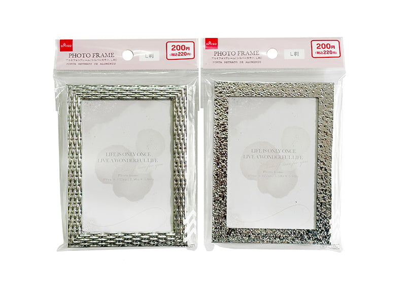 Aluminum Photo Frame (Silver Color, L Size)