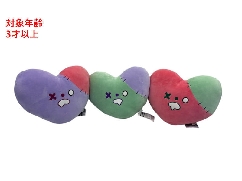 Heart Plush Toy