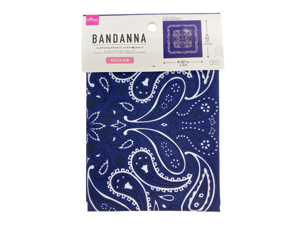 Bandana (Polyester Type, Paisley Pattern, Navy)