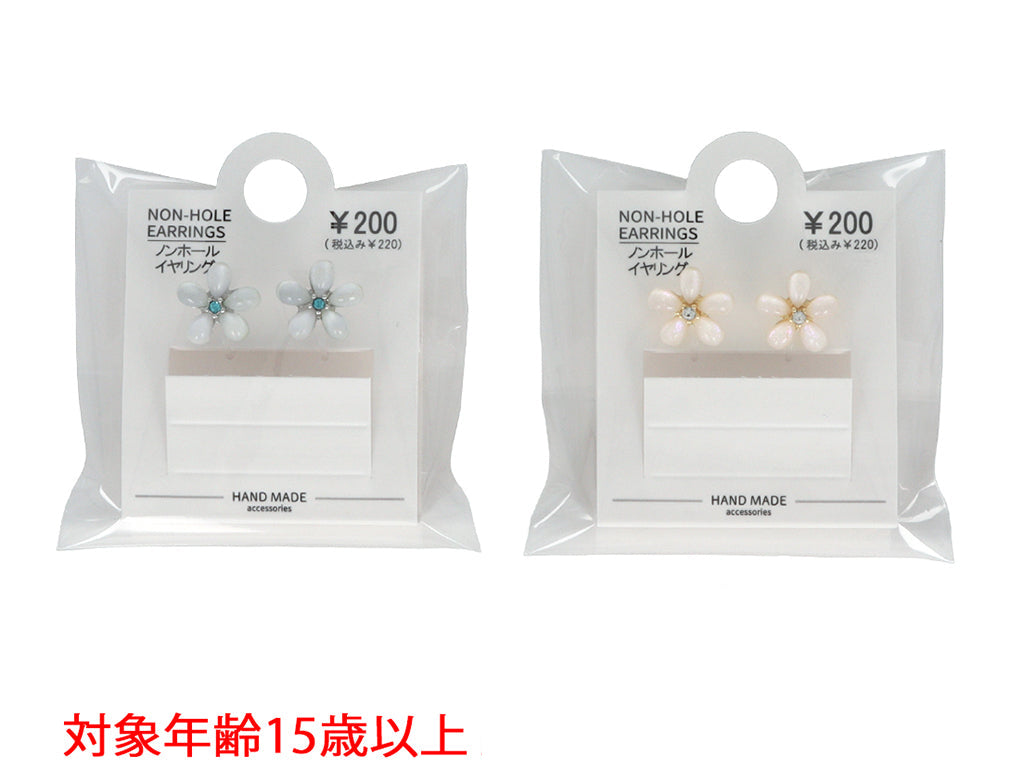 Non-Hole Earrings NH D1325005