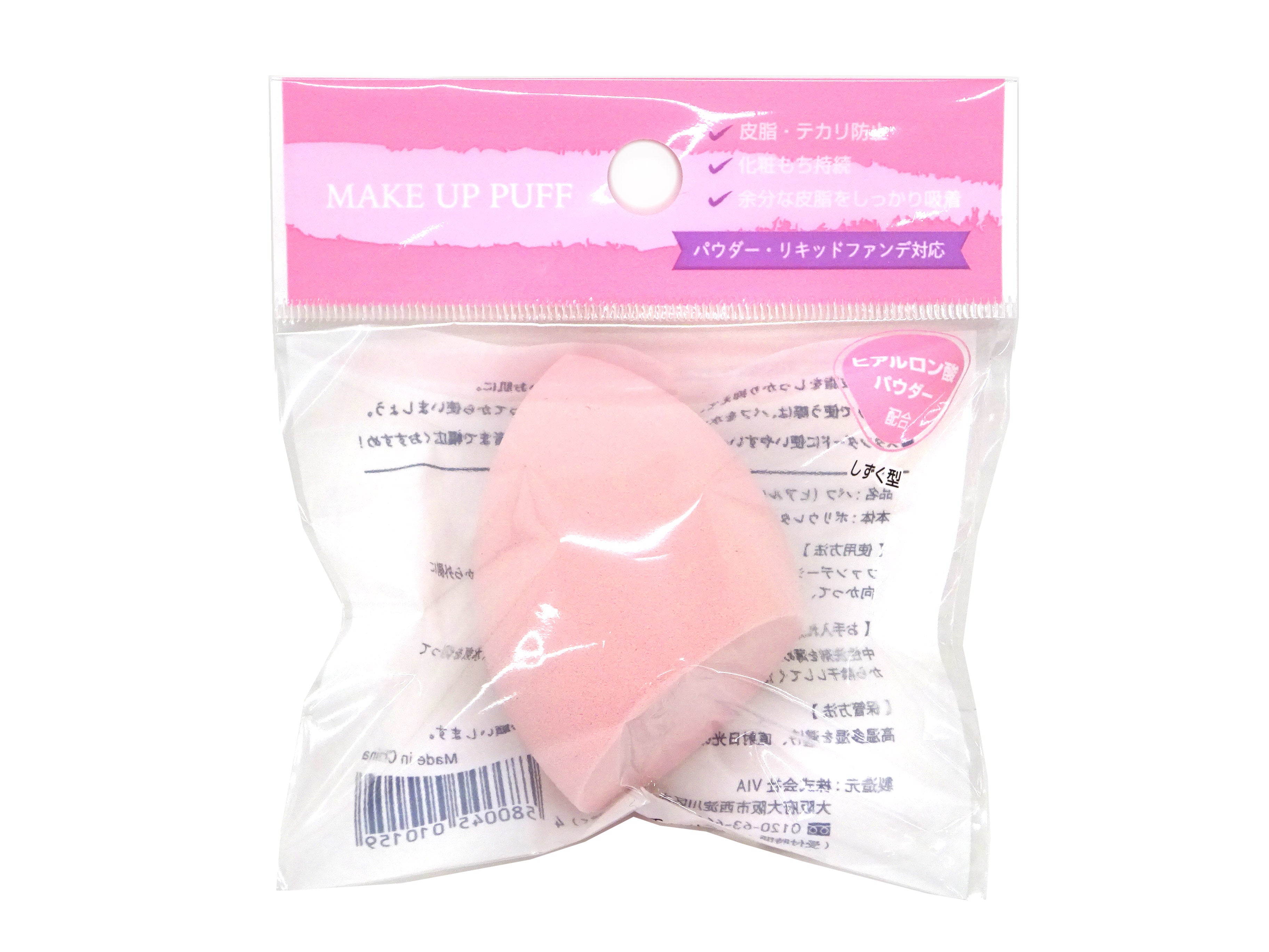 Puff (Hyaluronic Acid Powder, Drop Shape 3D)