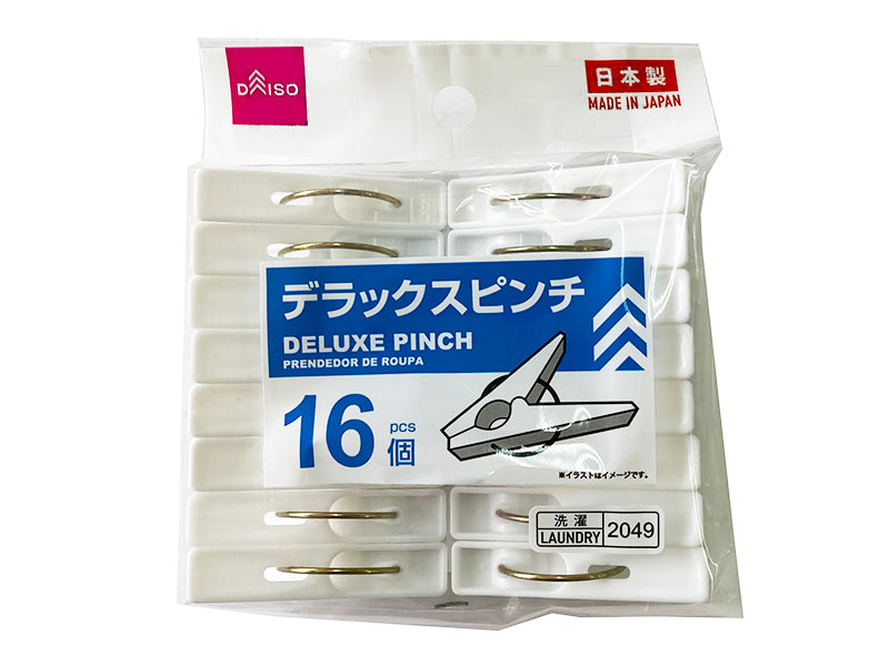 Deluxe Clips (16 pieces)